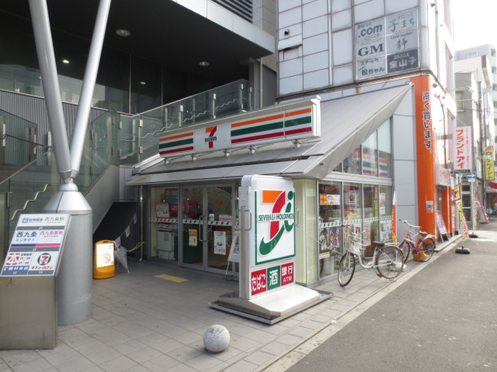 コンビニ　セブンレイレブン（コンビニ）まで461m