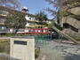公園　中野区 八島公園（公園）まで292m