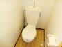 トイレ　トイレも綺麗にお使いいただけます。