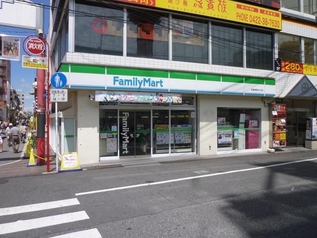 コンビニ　ファミリーマート（コンビニ）まで100m