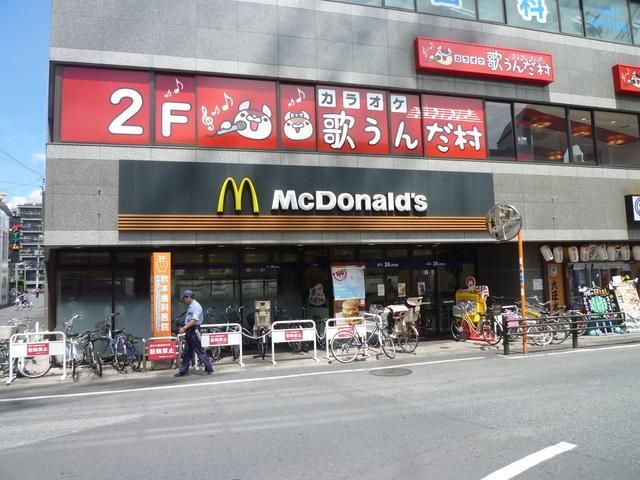 飲食店　マクドナルド（飲食店）まで100m