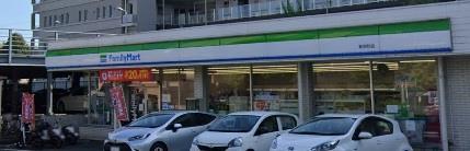 コンビニ　ファミリーマート新栄町店（コンビニ）まで403m
