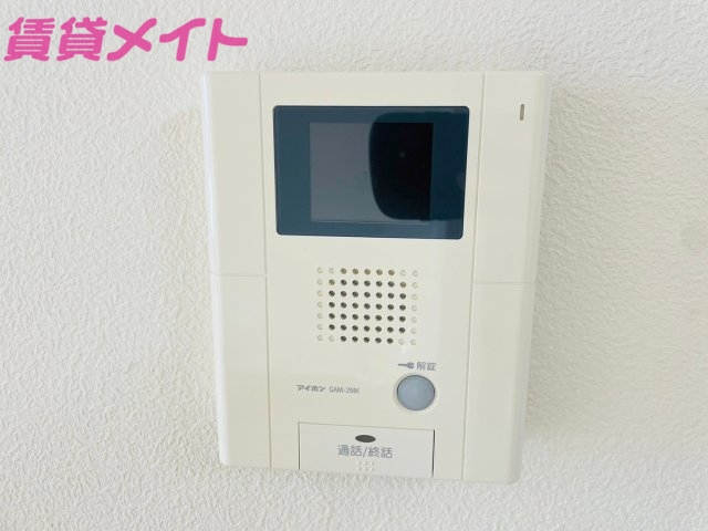 セキュリティ　別部屋画像参考