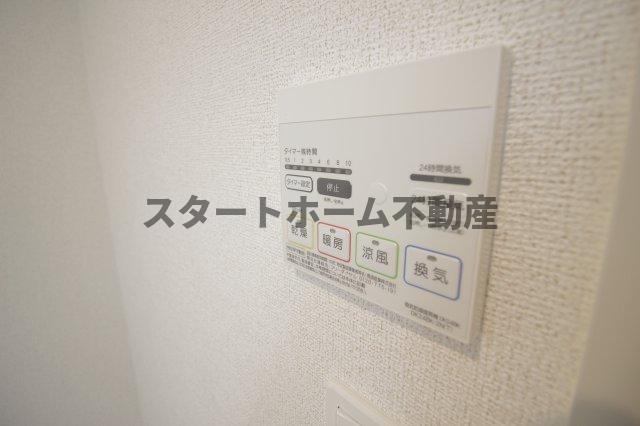 その他設備　浴室乾燥機能