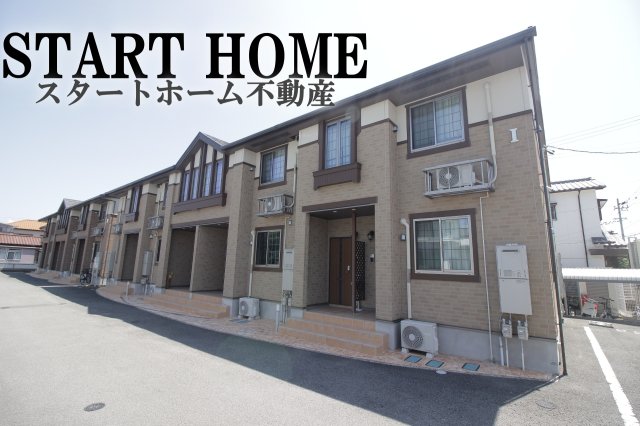 建物外観　外観も気になるポイント