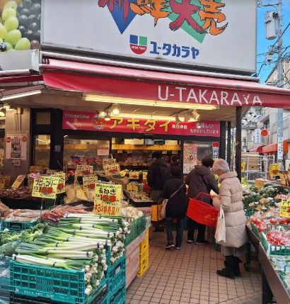 スーパー　アキダイ高円寺店（スーパー）まで363m