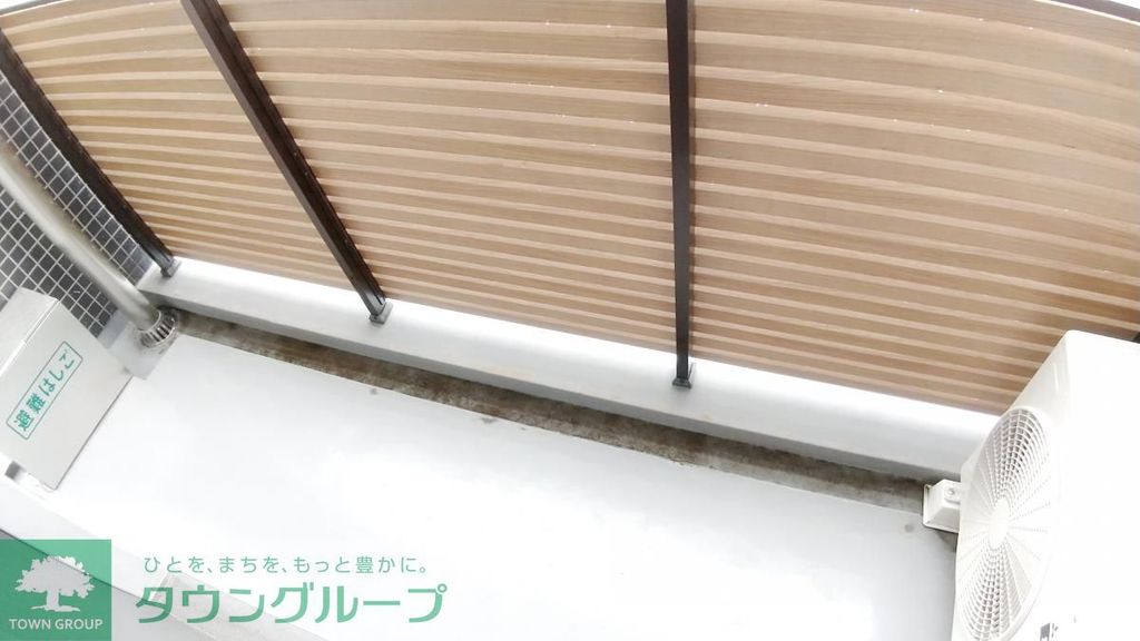 バルコニー　庭