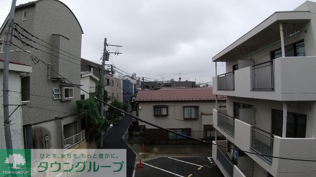 眺望　眺望