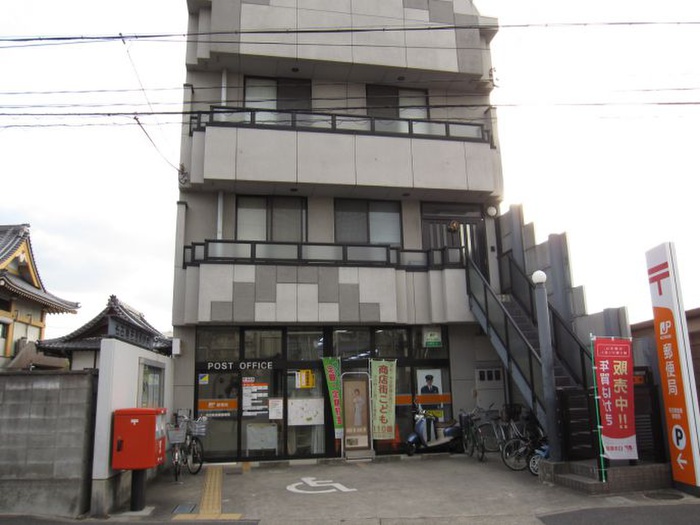 郵便局　金屋郵便局（郵便局）まで298m