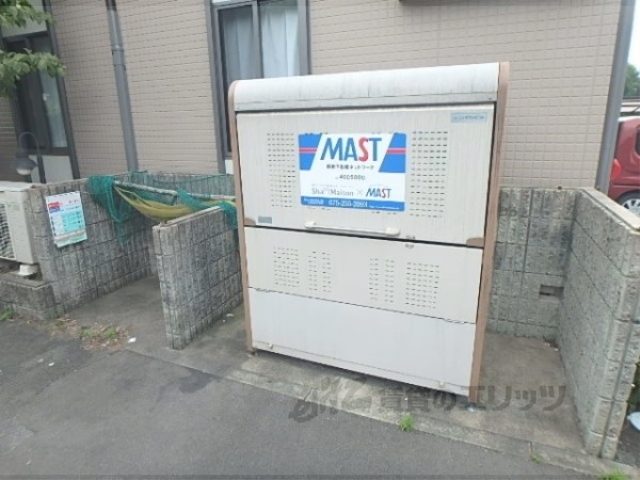 その他共有部分　ゴミ捨て場