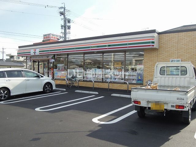 コンビニ　セブンイレブン 静岡用宗店（コンビニ）まで1174m