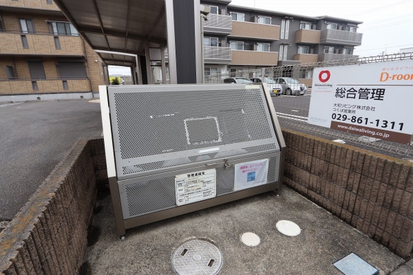 その他共有部分　共用ゴミ置き場