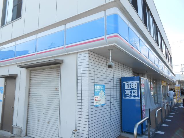 コンビニ　ローソンプラス（コンビニ）まで310m