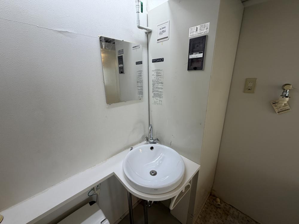 洗面設備