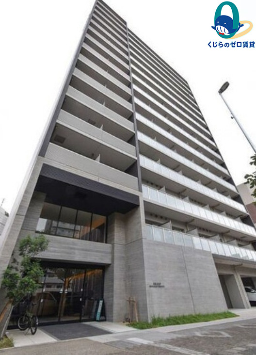 建物外観　くじらのゼロ賃貸は＼仲介手数料0円×初期費用最安×全国対応／