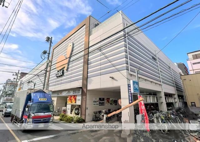 スーパー　ダイエー草加店（スーパー）まで957m