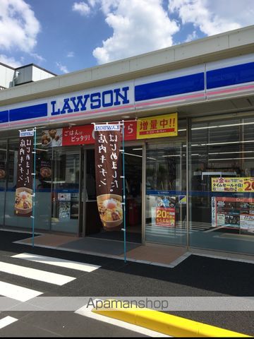 コンビニ　ローソン草加氷川町南店（コンビニ）まで1027m