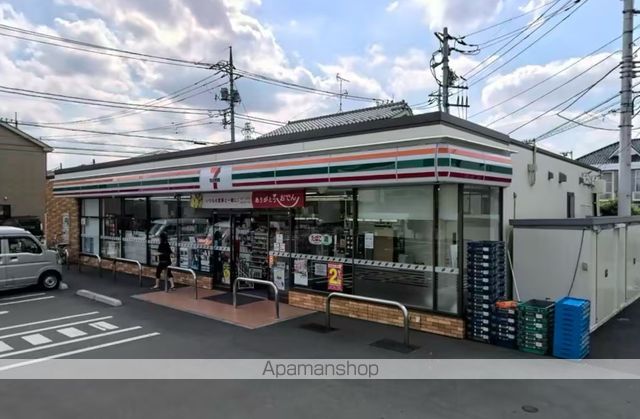 コンビニ　セブン－イレブン草加氷川町南店（コンビニ）まで1273m