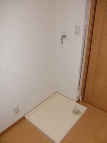 その他設備　室内洗濯機置場