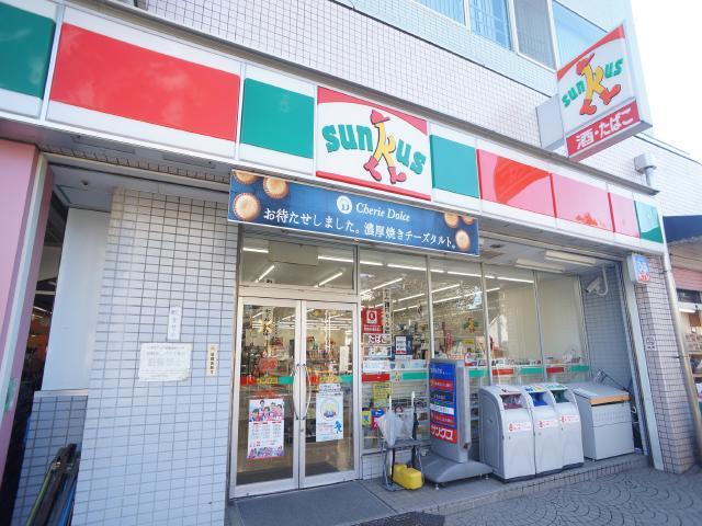 コンビニ　サンクス代田橋店（コンビニ）まで184m