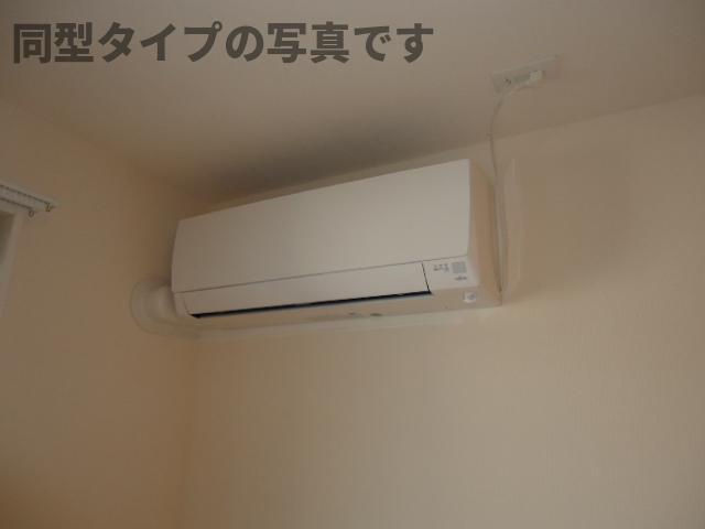 その他設備　エアコン（イメージ）