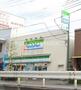 コンビニ　ファミリーマート足立谷中二丁目店（コンビニ）まで627m