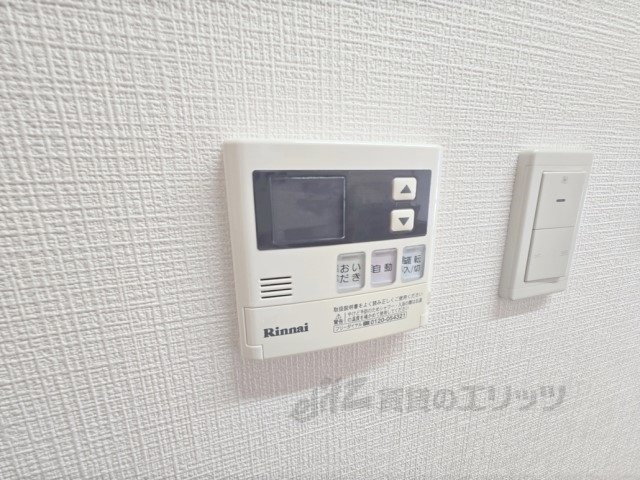 その他設備　給湯器リモコン