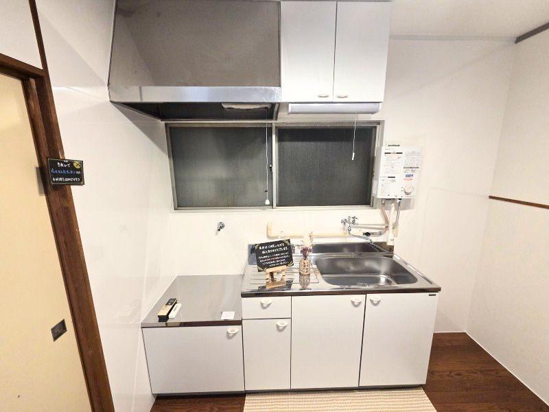 その他　新調されたキッチンが嬉しい