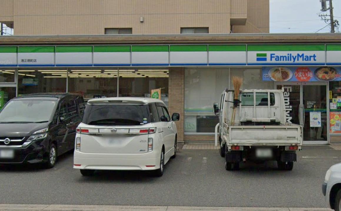 コンビニ　ファミリーマート 港正徳町店（コンビニ）まで539m