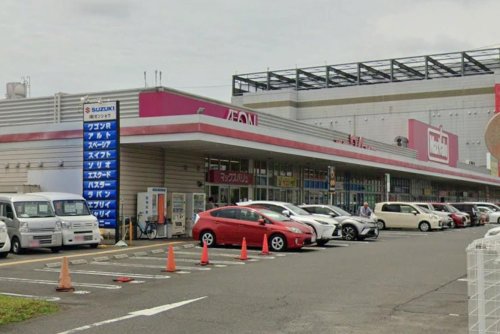 スーパー　マックスバリュ昭和橋通店（スーパー）まで828m