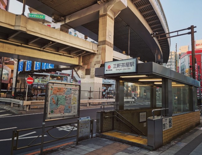 その他　三軒茶屋駅（その他）まで800m