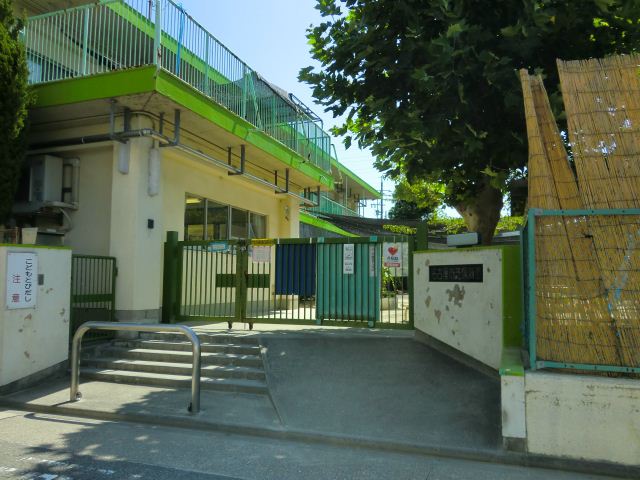 幼稚園・保育園　芝保育園（幼稚園・保育園）まで630m