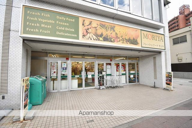 スーパー　フレッシュフードモリヤ長町店（スーパー）まで872m