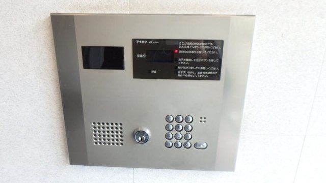 セキュリティ　★初期費用どこよりも安くご案内★