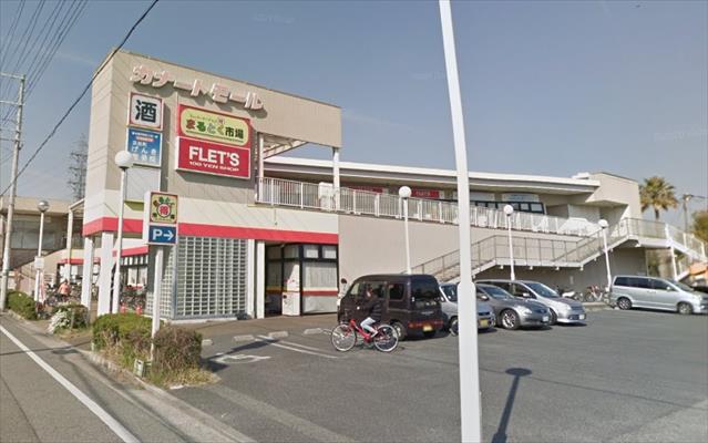 スーパー　まるとく市場浜田町店（スーパー）まで1958m