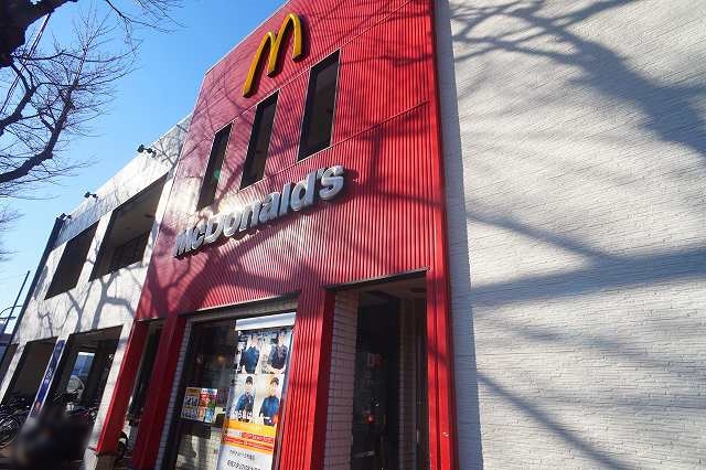 飲食店　マクドナルド十日市場店（飲食店）まで353m