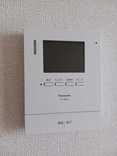 セキュリティ　図面と現状に相違がある場合には現状を優先