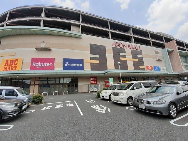 ショッピングセンター　イオンモール北戸田（ショッピングセンター）まで1496m