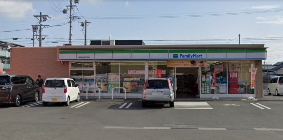 コンビニ　ファミリーマート 浜松高林4丁目店（コンビニ）まで500m