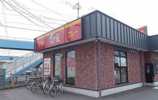 飲食店　すき家さん（飲食店）まで500m
