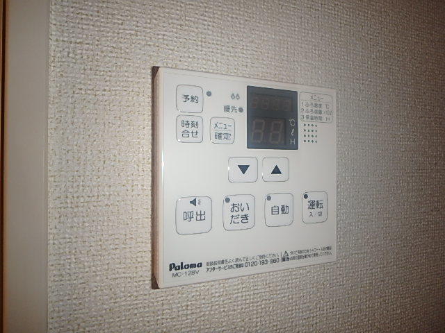 その他設備　給湯パネル