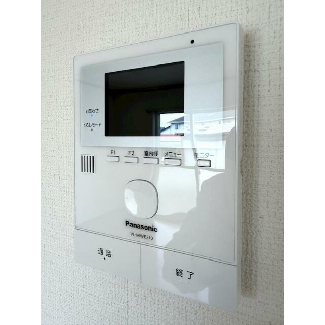 その他設備　MODE不動産に賃貸おまかせ♪栃木県全域お探し可能♪初期費用
