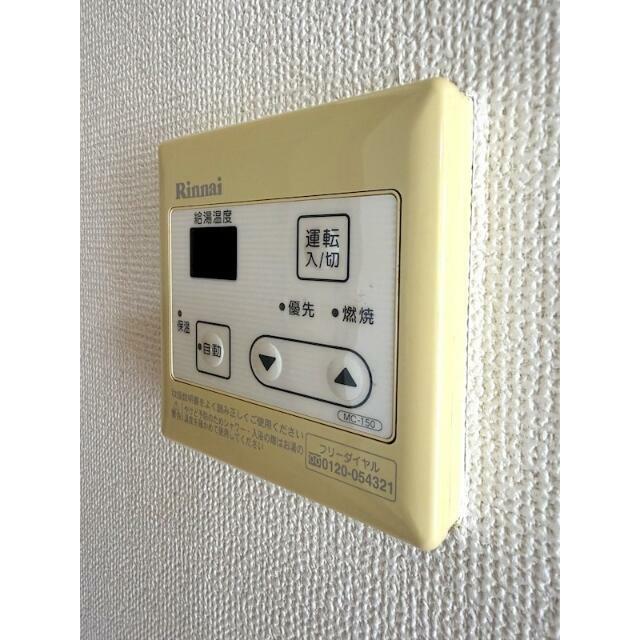 その他設備　MODE不動産に賃貸おまかせ♪栃木県全域お探し可能♪初期費用