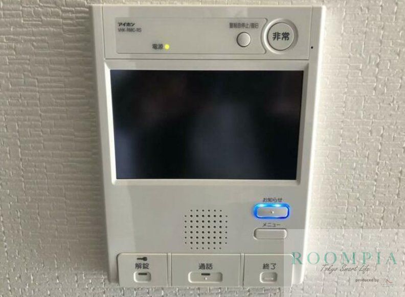 その他設備　同タイプの別部屋です。