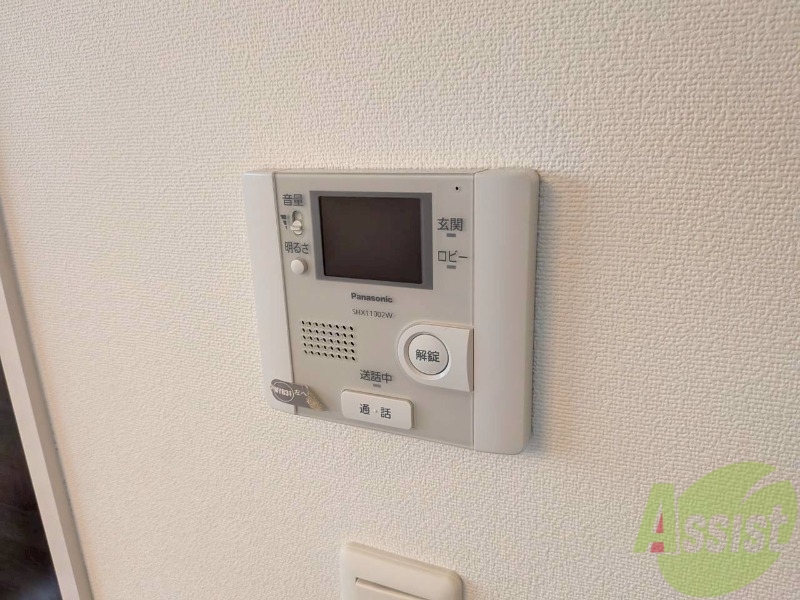 セキュリティ　ＴＶモニター付インターホンです。来客者の顔が見えるので安心！