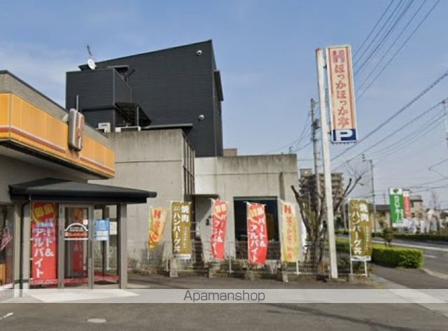 飲食店　ほっかほっか亭　サンフラワー店（飲食店）まで22m
