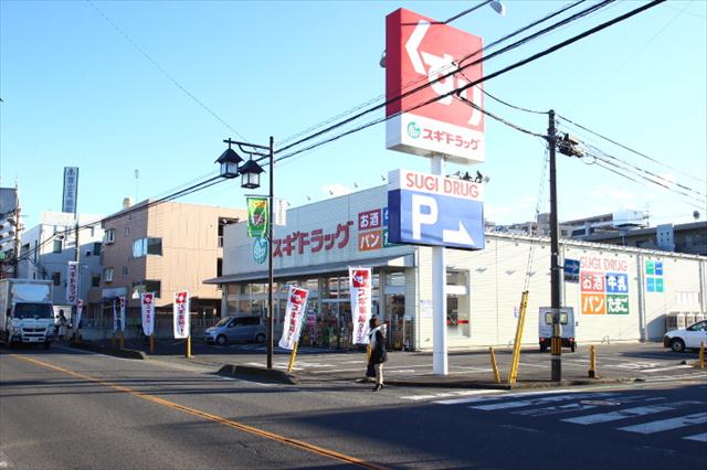 飲食店　幸楽苑（飲食店）まで240m