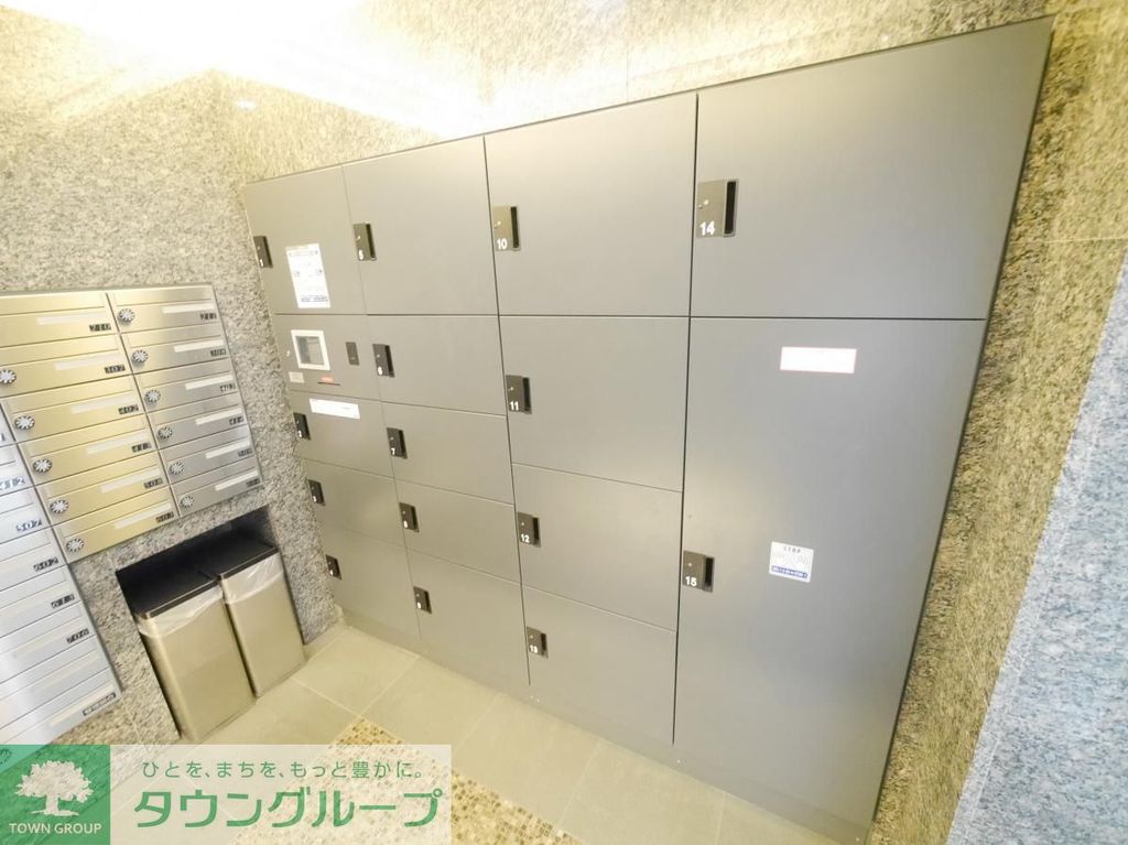 その他共有部分　共有部分