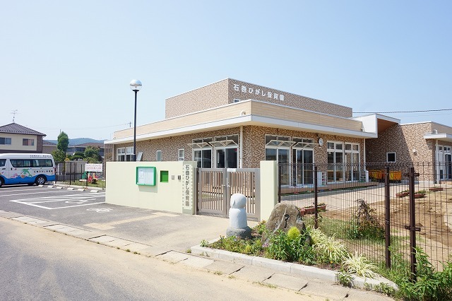 幼稚園・保育園　石巻ひがし保育園（幼稚園・保育園）まで450m