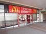 飲食店　マクドナルド 住吉駅前店（飲食店）まで1064m